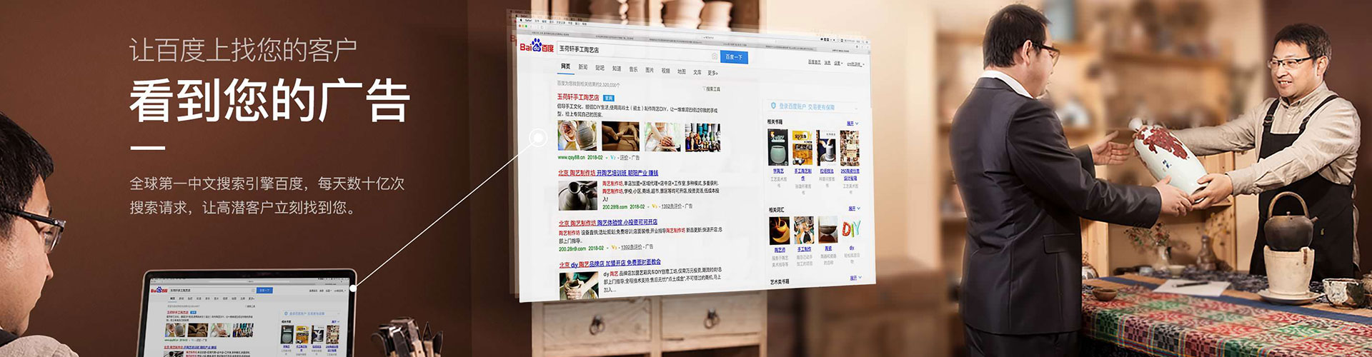 林甸朋友圈信息流